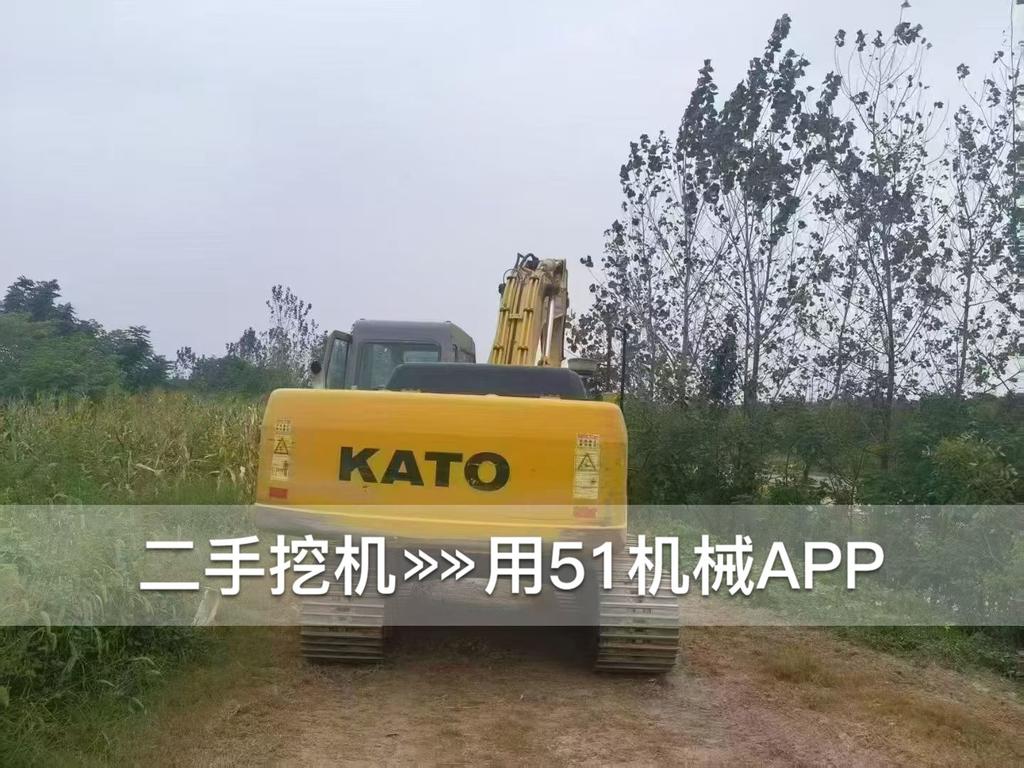 51挖机